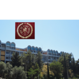 Πρόσκληση υποστήριξης  διδακτορικής διατριβής υποψηφίας διδάκτορος του Τομέα Πατερικών Σπουδών, Ιστορίας Δογμάτων & Συμβολικής  - Πέμπτη 26 Μαρτίου 2026 και ώρα 09.30 π.μ.